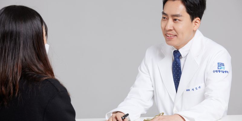 shinsegae seoul hhospital