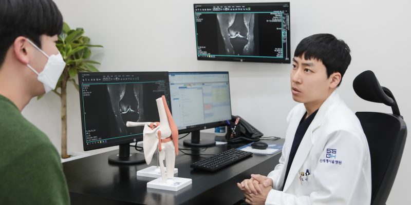 shinsegae seoul hospital