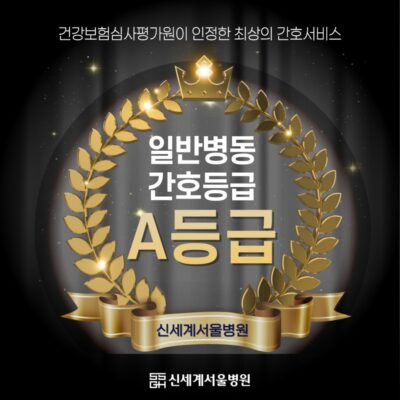 시안_복사본-002 시안_복사본-002