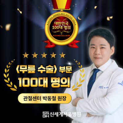 정사각형-001_(2) 정사각형-001_(2)